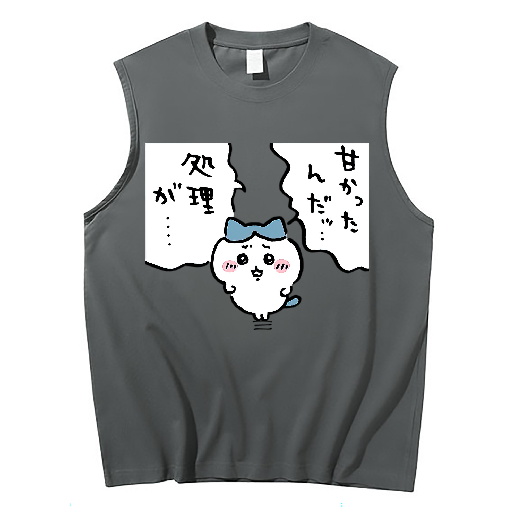 （画像用） ちいかわ ハチワレ Chii-kawa hachiware コットン100％タンクトップ（フロントプリント）